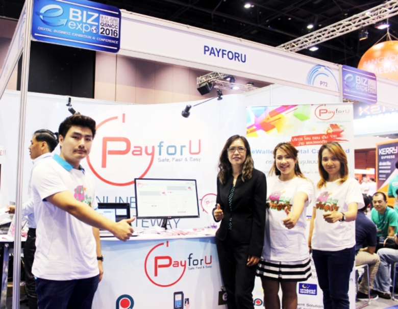 เมื่อเร็ว ๆ นี้ นางเกศกัญญา ทวีวงศ์ ณ อยุ...