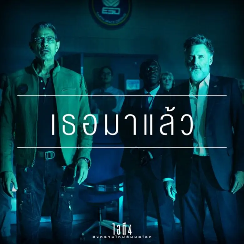 ปล่อยสองคลิปพิเศษมาใหม่ล่าสุดซับไทย [Dog ...