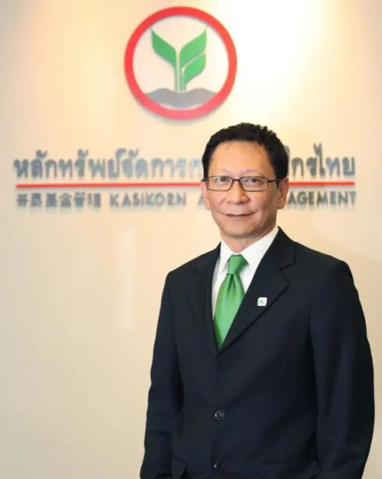 นายเขมชาติ สุวรรณกุล ผู้ช่วยกรรมการผู้จัด...