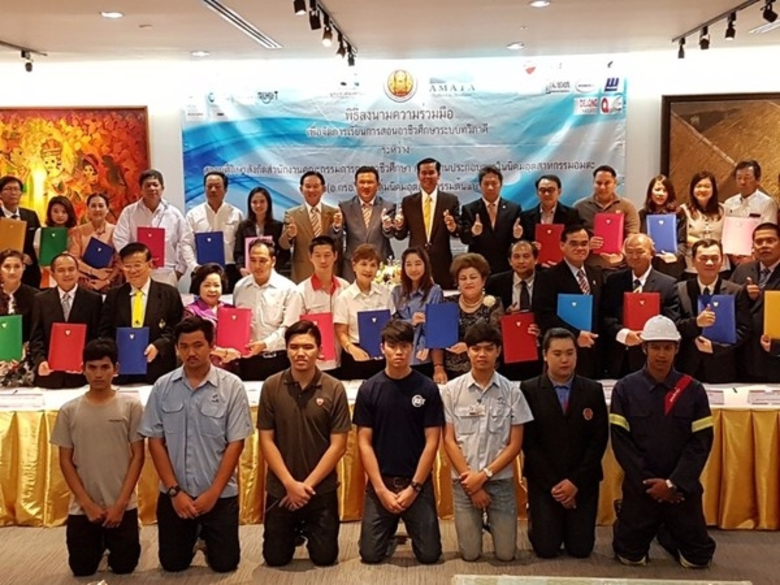 นายวิบูลย์ กรมดิษฐ์ กรรมการและประธานเจ้าห...