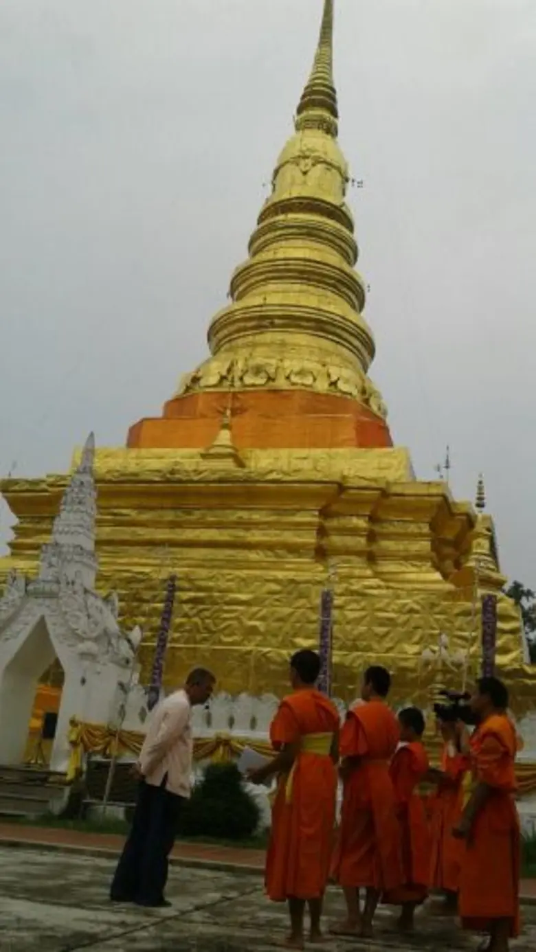 มูลนิธิสยามกัมมาจล "สอนคนที่คุณค่า อย่าสอ...