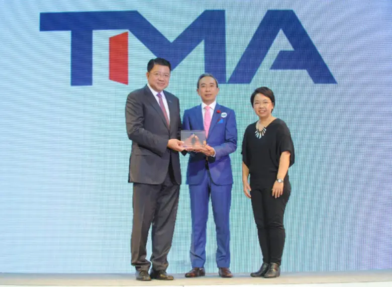 "รางวัลแห่งความเป็นเลิศ" นายฐากร ปิยะพันธ...