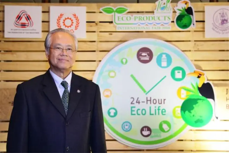 นายสมพงษ์ ตันเจริญผล รองประธานอาวุโส สภาอุตสาหกรรมแ...