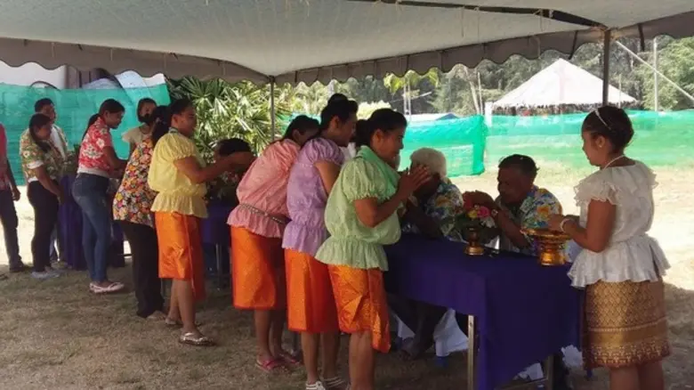 สถาบันทรัพยากรธรรมชาติและสิ่งแวดล้อม จัดก...