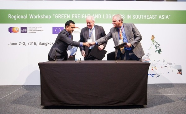 สหภาพยุโรป (EU) ร่วมกับองค์กรความร่วมมือร...