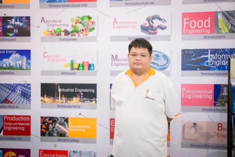 ตอบรับยุคไทยแลนด์ 4.0 ที่จะขับเคลื่อนประเ...