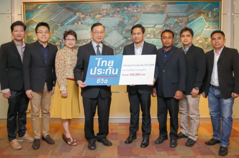 ดร.อภิรักษ์ ไทพัฒนกุล กรรมการและประธานเจ้...