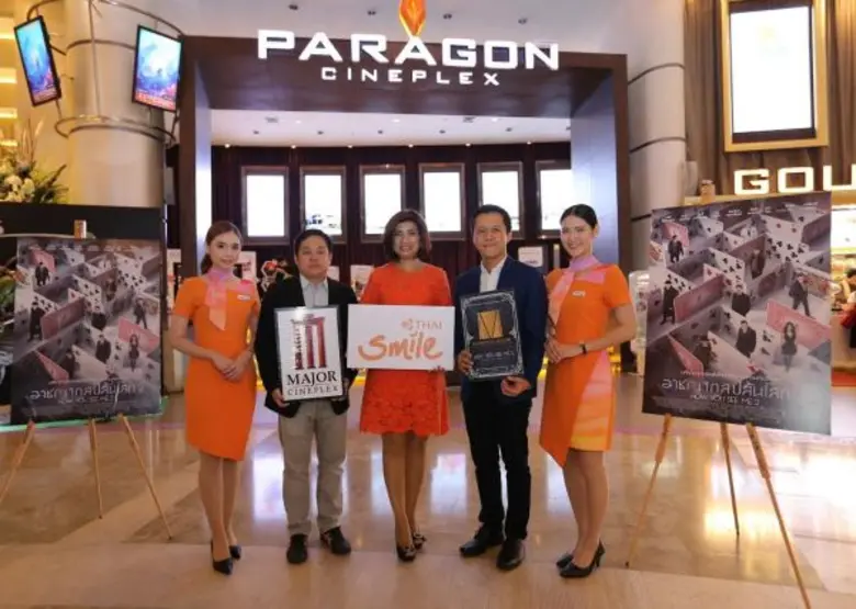 ไทยสมายล์ ชวนลัดฟ้า สู่มาเก๊า ตามรอยหนังดัง NOW YOU SEE ME 2