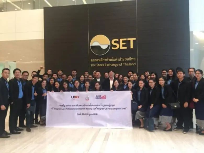 นายสมภพ ศักดิ์พันธ์พนม ประธานกรรมการ บริษ...