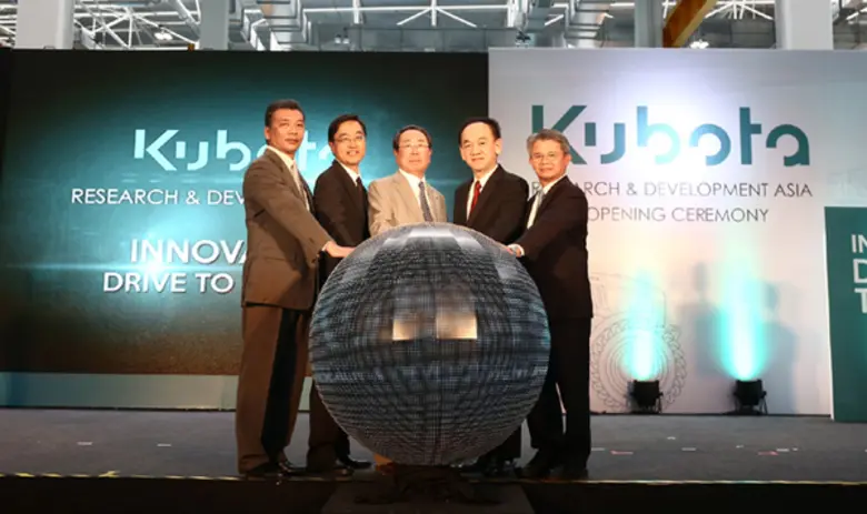 สยามคูโบต้า ทุ่มงบกว่า 600 ล้านบาท เปิดศู...