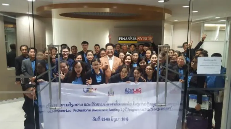 สุดา ปีตะวรรณ ในฐานะที่ปรึกษา บริษัท แอสเ...