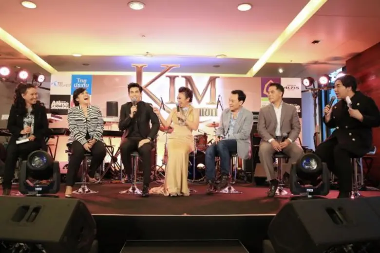 เอ-ไทม์ โชว์บิส ชวนทุกคนมาทำตัวให้สบายต้อ...