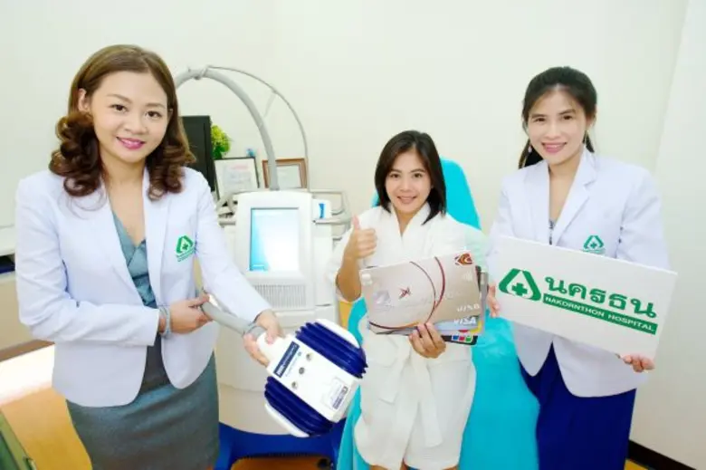 "เคทีซี" หรือ บริษัท บัตรกรุงไทย จำกัด (ม...