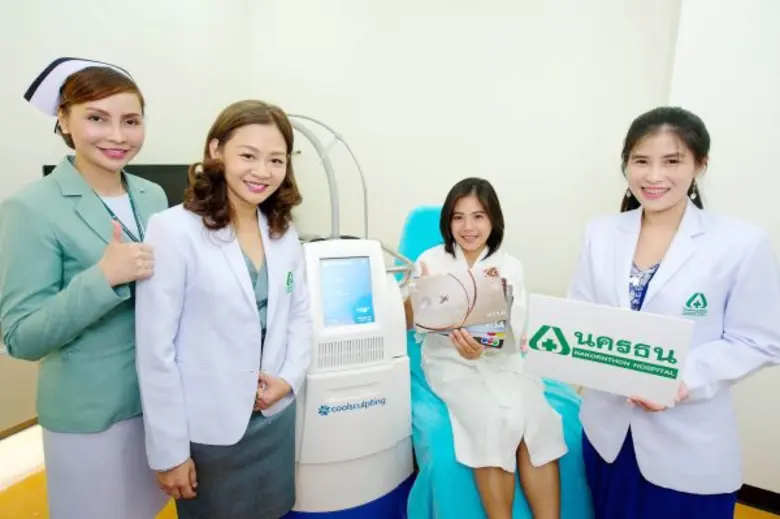 เคทีซี ร่วมกับ ศูนย์ผิวหนังเอสเธทิคส โรงพยาบาลนครธน ชวนสมาชิกมีสุขภาพดีด้วยการบริหารการควบคุมน้ำหนัก และบอกลาไขมันด้วยความเย็น