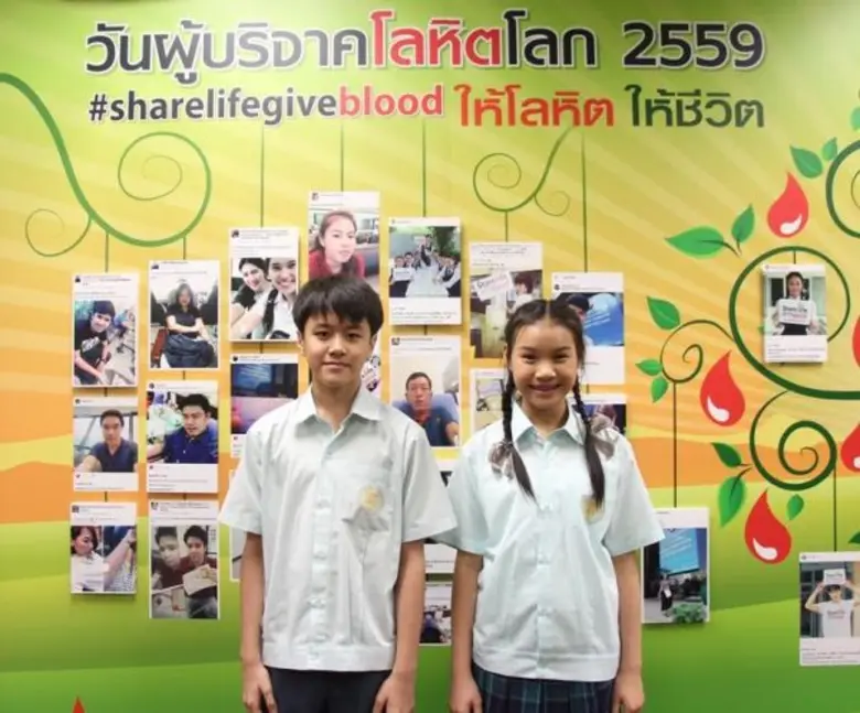 เมื่อเร็ว ๆ นี้ โรงเรียนสารสาสน์เอกตรา โร...