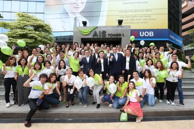 ประมูลเพื่อชาติ บรรยากาศ คณะผู้บริหาร เอไ...