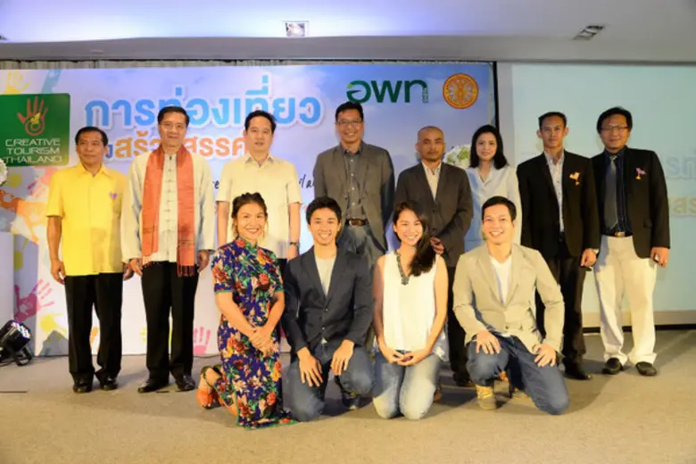 อพท. เดินหน้าอย่างไม่หยุดยั้ง เฟ้นหาชุมชน...