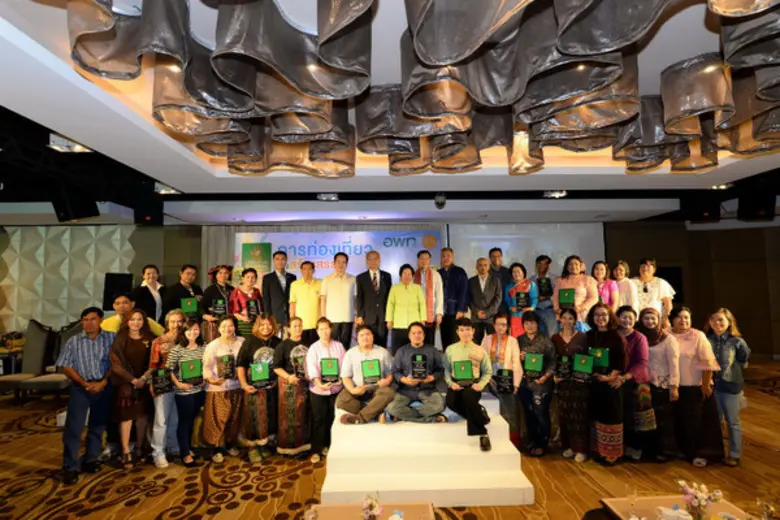อพท. เดินหน้าอย่างไม่หยุดยั้ง มุ่งสร้างรากฐานการท่องเที่ยวไทยให้ยั่งยืน