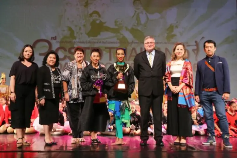 ฯพณฯ พอล โรบิลลิอาร์ด เอกอัครราชทูตออสเตร...