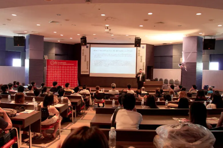 เพื่อต้อนรับการมาถึงของยุคดิจิตอลที่ระบบก...