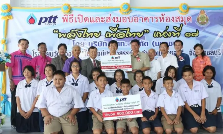 นายยุทธนา วิญญูพงศ์พันธ์ ผู้ช่วยกรรมการผู...