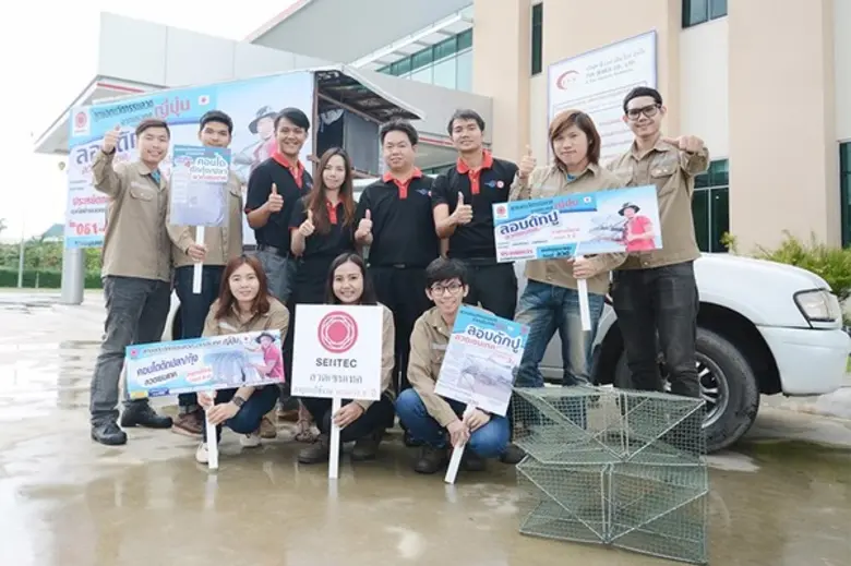 คุณยุทธชัย เตชะวิจิตร์ (คนที่ 4 จากขวา) ผ...