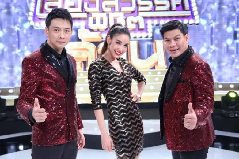 หลังจากที่ล้านแรกแตกไปเป็นที่เรียบร้อย รา...