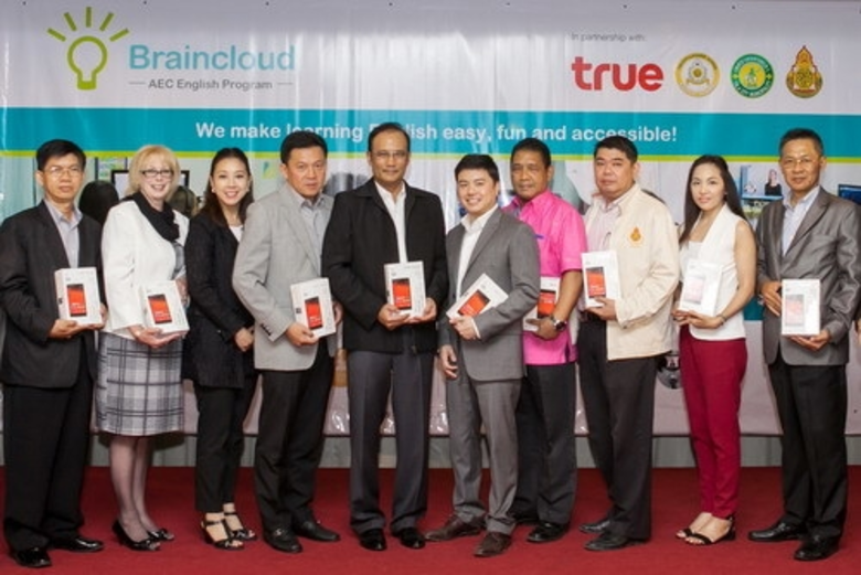 กลุ่มทรู ผนึก เบรนคลาวด์ ประเทศไทย ร่วมสน...
