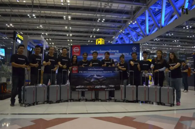 “นิสสันจับรางวัลผู้โชคดี พาดูยูฟ่าแชมเปี้ยนลีกส์ถึงขอบสนาม” จับรางวัลกว่า 612 รางวัล มูลค่ากว่า 3,680,000 บาท