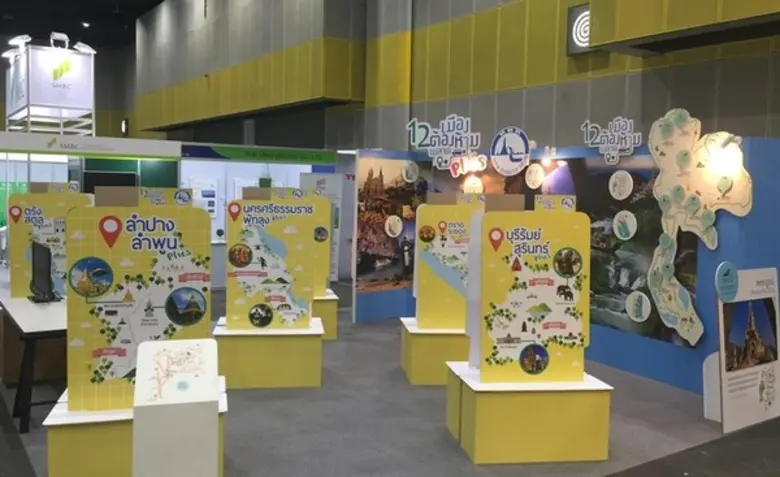 การท่องเที่ยวแห่งประเทศไทย (ททท.) ให้การส...