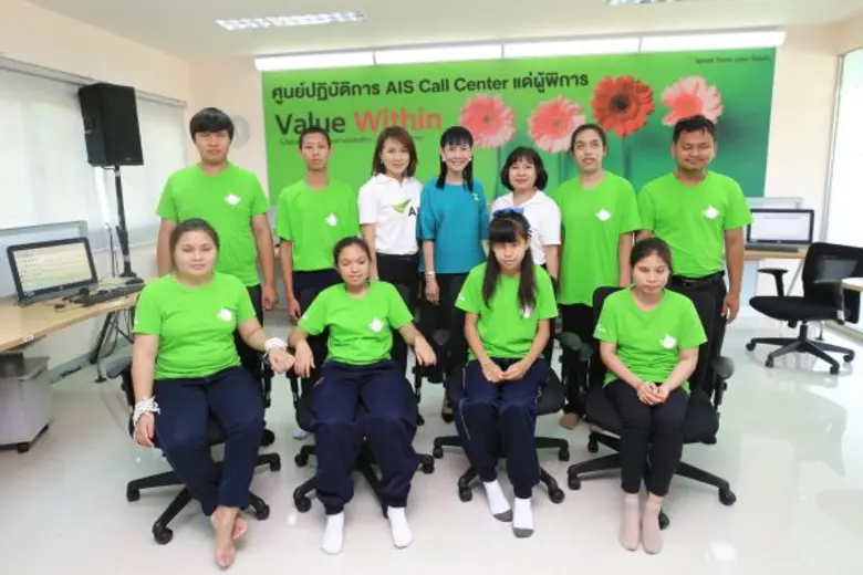 เอไอเอส เดินหน้ามอบโอกาสสร้างอาชีพให้ผู้พ...