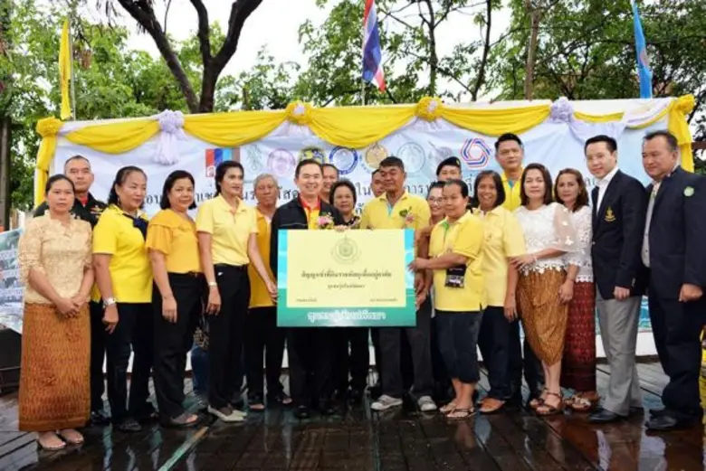 นายจักรกฤศฏิ์ พาราพันธกุล อธิบดีกรมธนารัก...