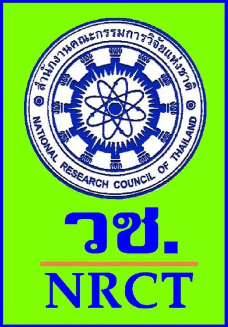 มหกรรมงานวิจัยแห่งชาติ2559 [Thailand Research Expo 2016]