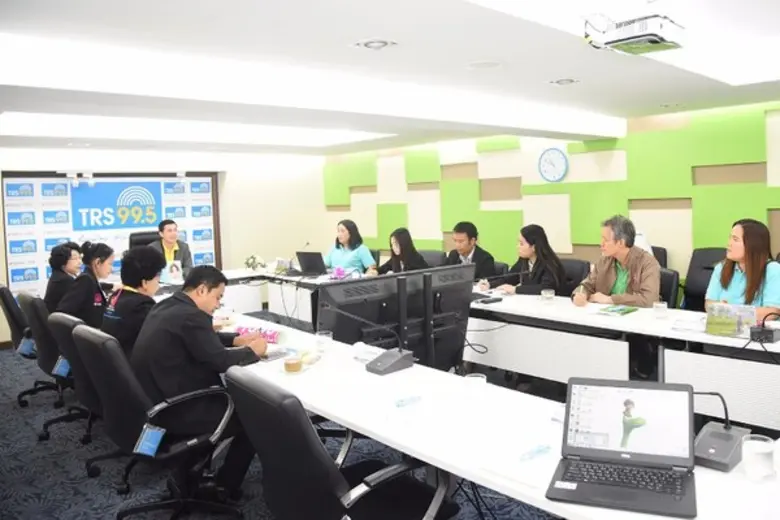 TRS 99.5 ให้การต้อนรับคณะศึกษาดูงานจาก ศูนย์ช่วยเหลือสังคม