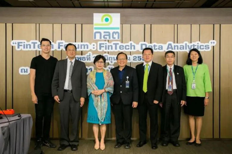 นางทิพยสุดา ถาวรามร รองเลขาธิการ ก.ล.ต. เ...