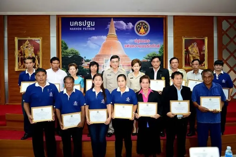 เราได้รู้จักกับข้าราชการที่มีนามว่า "พัฒน...