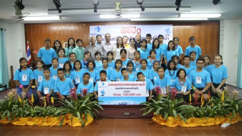 อีสท์ วอเตอร์เดินหน้าโครงการเครือข่ายอีสท...