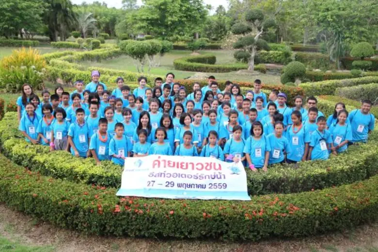 อีสท์ วอเตอร์สานต่อโครงการเครือข่ายรักษ์น้ำ ปีที่ 3 สร้างพลังเยาวชนร่วมดูแลรักษาแหล่งน้ำ