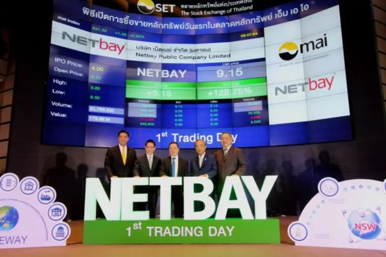 ดร. สันติ กีระนันทน์ รองผู้จัดการ ตลาดหลั...