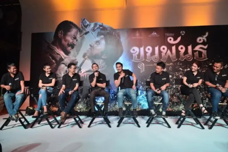 อนันดา-กฤษดา ยกทีม 7 นักแสดง ทุ่มสุดตัว ชวนนับถอยหลัง 30วัน เตรียมดู “ขุนพันธ์” สุดยอดภาพยนตร์แอ็คชั่นฟอร์มยักษ์แห่งปี