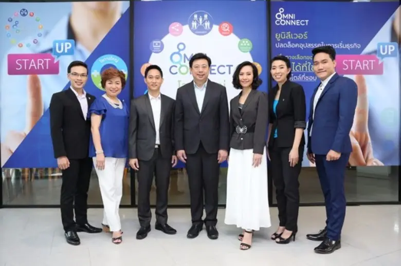 มนต์ชัย เดโชจรัสศรี กรรมการผู้อำนวยการ ยู...