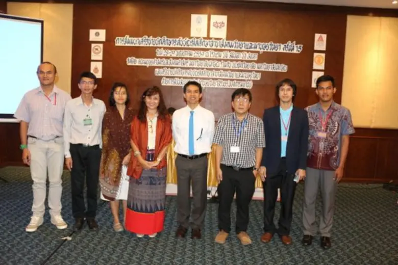 คณะมนุษยศาสตร์และสังคมศาสตร์ ร่วมกับบัณฑิ...