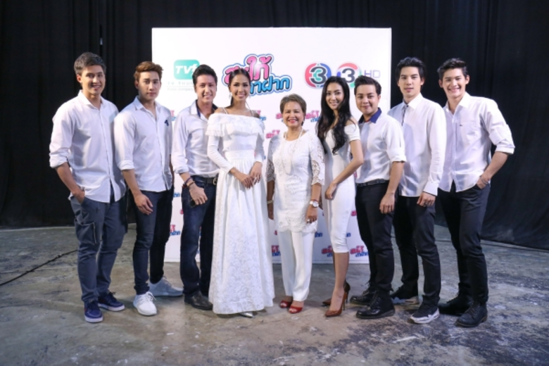 “ทีวี ธันเดอร์”บวงสรวง “สะใภ้กาฝาก” “แฟร์” - “เมญ่า” นำทีม เตรียมตัวกวาดเรทติ้ง