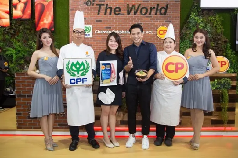 กรุงเทพมหานคร (มิถุนายน 2559): นางสาวอังค...