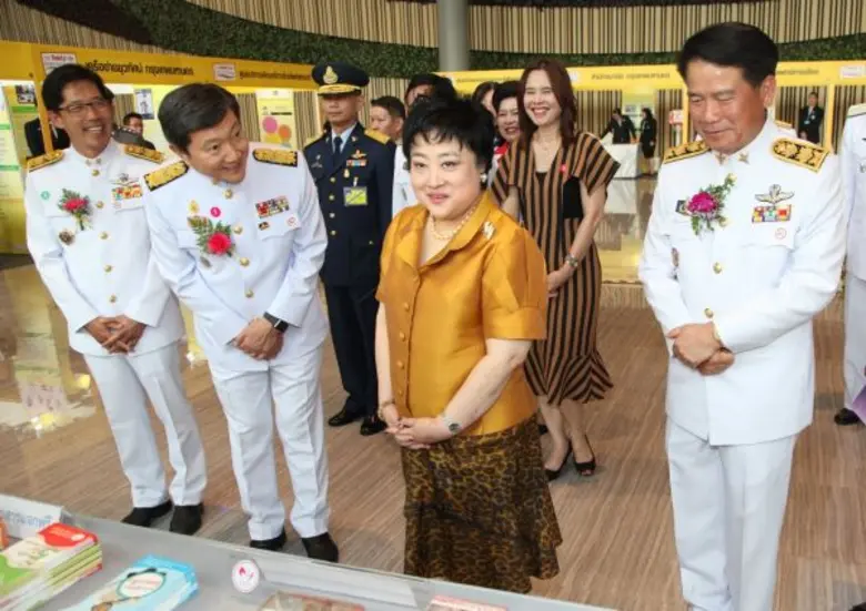 พระเจ้าวรวงศ์เธอพระองค์เจ้าโสมสวลี พระวรร...