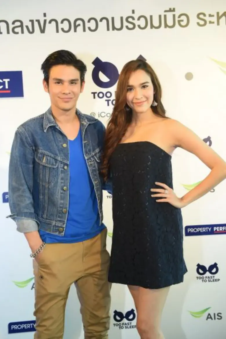 หยาดทิพย์ ควงต่าย-นัฐฐพนท์ ร่วมฉลองงานเปิดตัว “ไอคอนโด ศาลายา เดอะแคมปัส”