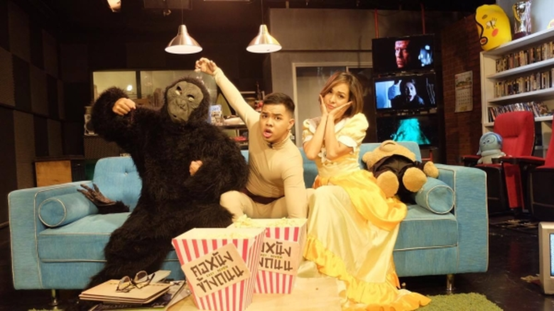 รายการ "คอหนังข้างถนน" สัปดาห์นี้ ก็อตซิป...