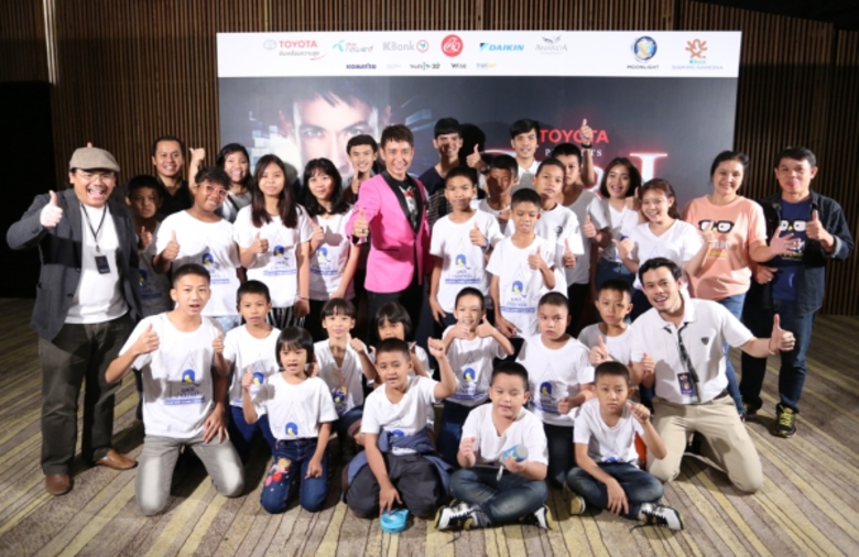 สมกับเป็นนักมายากลระดับโลกจริงๆ สำหรับ "C...