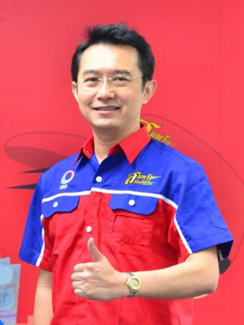 "สมหวัง เงินสั่งได้" จัดโปรโมชั่นแรงโดนใจ...