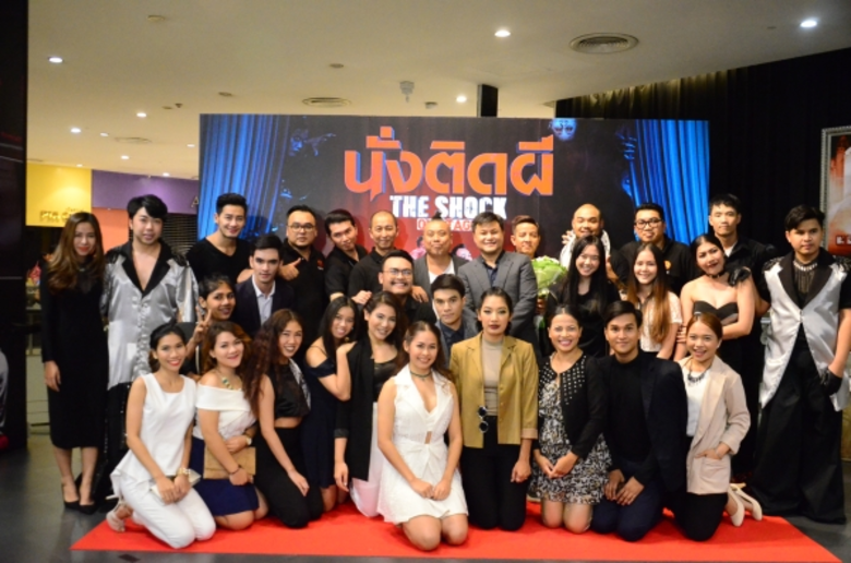 เรียกเสียงกรี๊ด และเสียงฮา จากทัพดาราและเ...